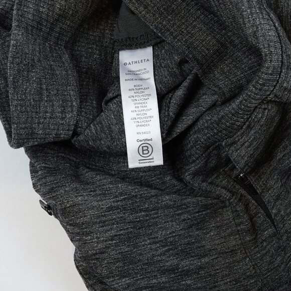 Athleta High Rise Venice Jogger Marled Gray - Size Small - EUC - Picture 5 of 7